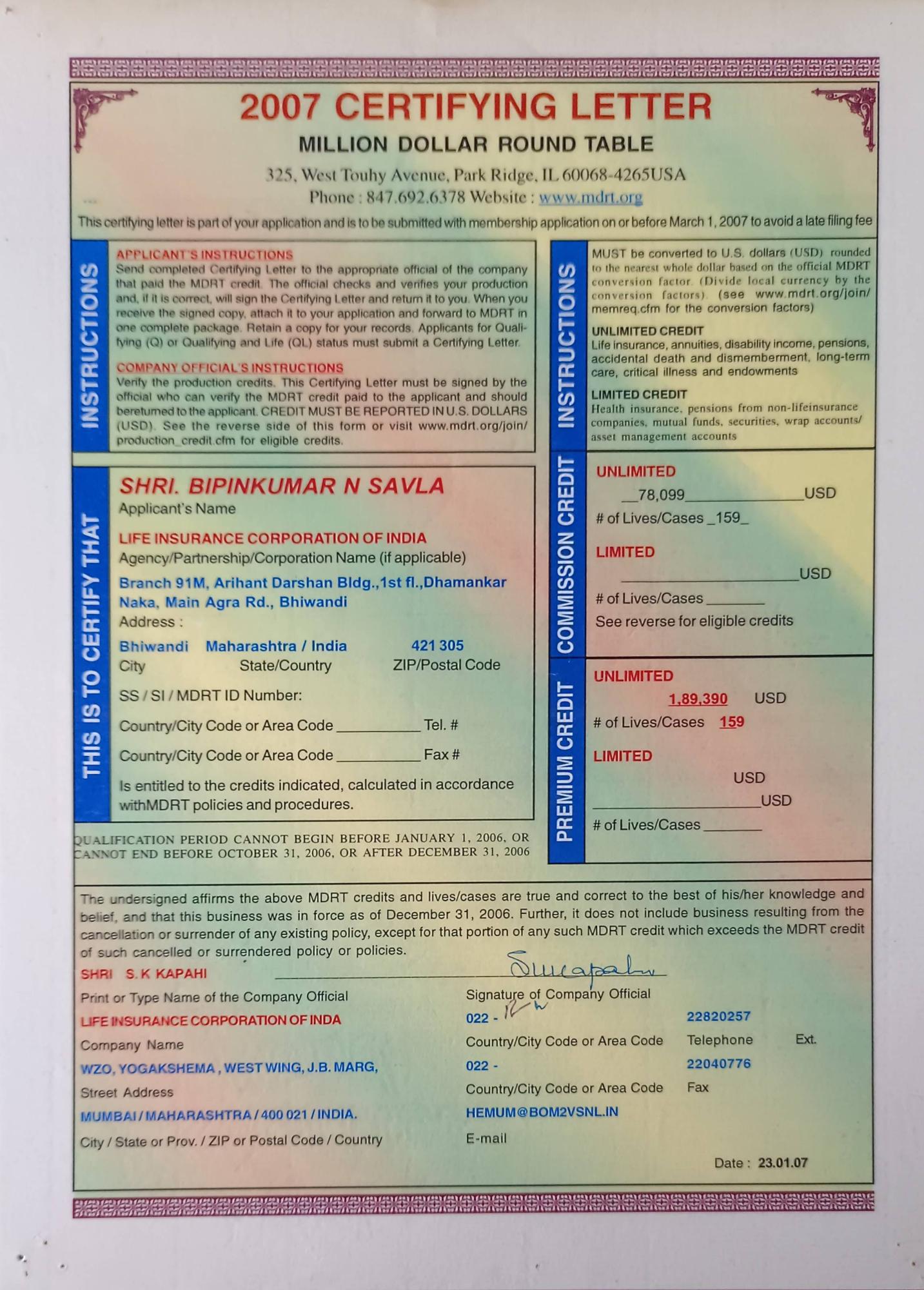 2007 Certifying Letter Million Dollar Round Table